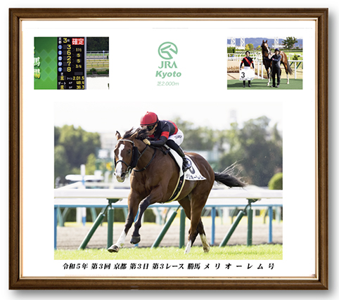 四切組写真木製額付