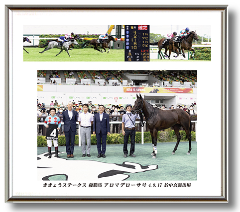 四切組写真木製額付