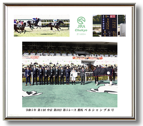 四切組写真木製額付