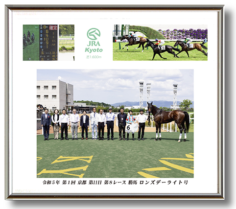 四切組写真木製額付