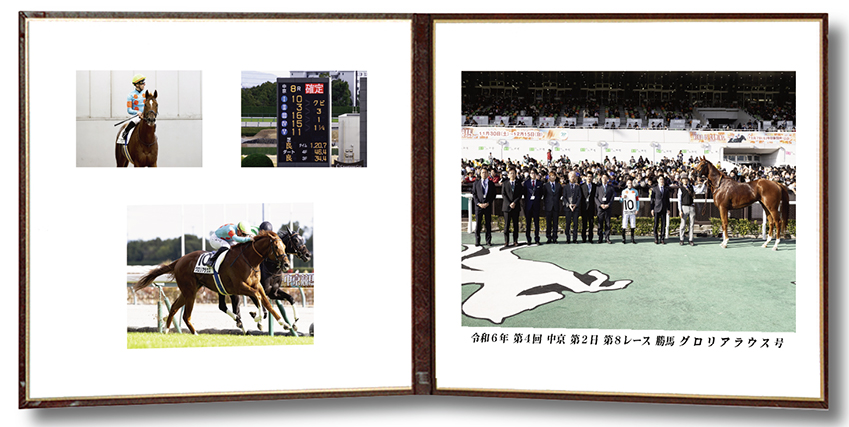 四切組写真レザー台紙付