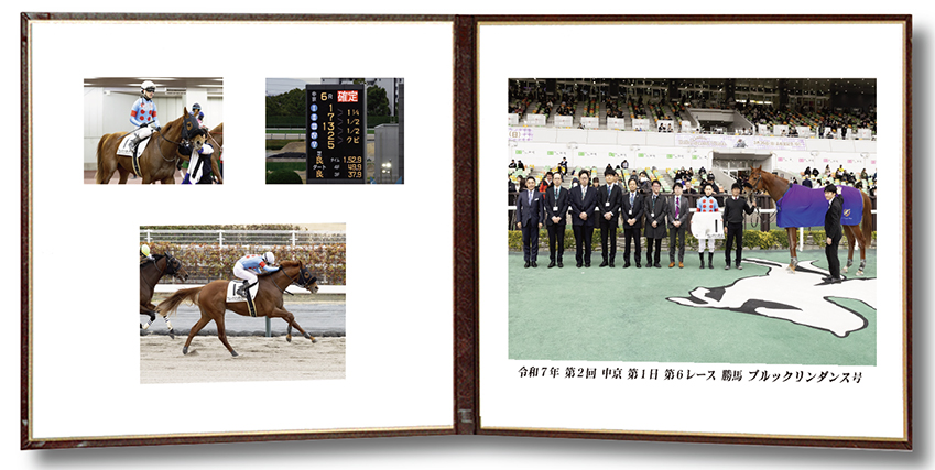 四切組写真レザー台紙付