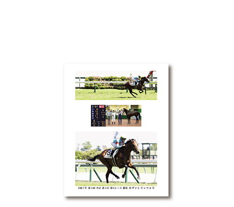 四切組写真アルミ額付