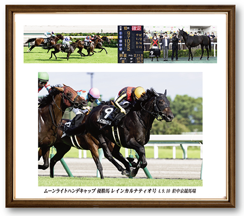 四切組写真木製額付