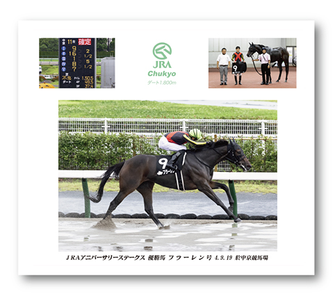 四切組写真台紙付き