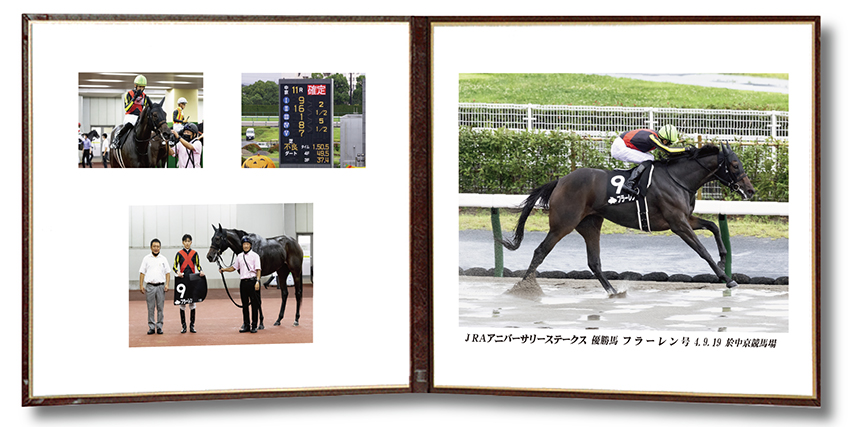 四切組写真レザー台紙付