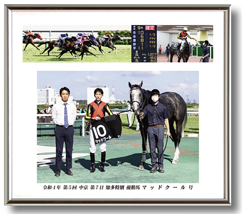 四切組写真アルミ額付