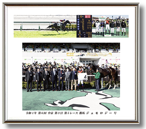 四切組写真台紙付き
