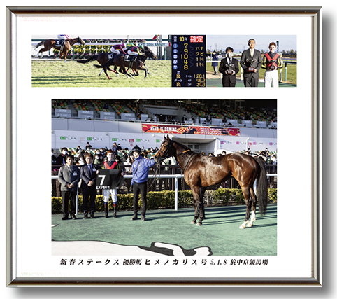 四切組写真台紙付き