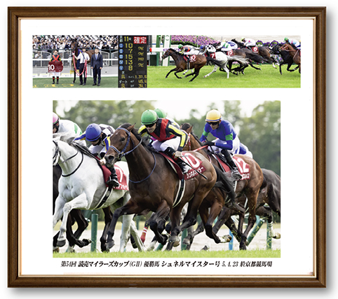 四切組写真木製額付