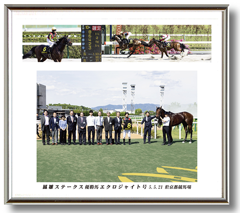 四切組写真台紙付き