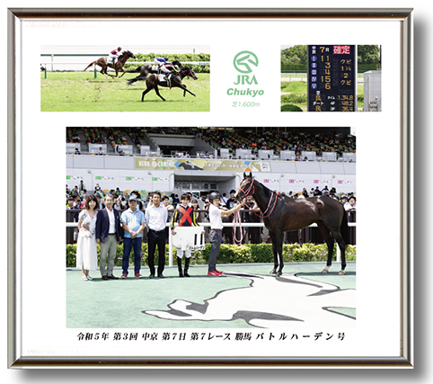 四切組写真台紙付き