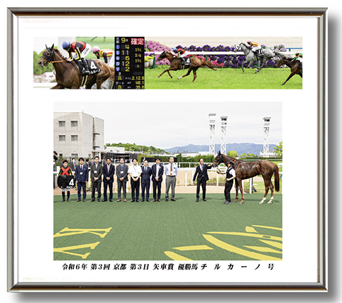 四切組写真台紙付き