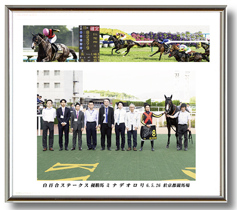 四切組写真台紙付き