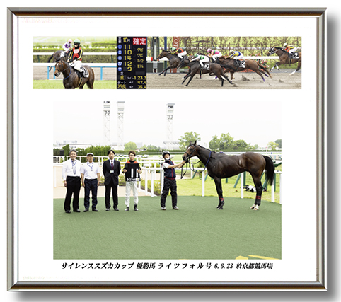 四切組写真台紙付き
