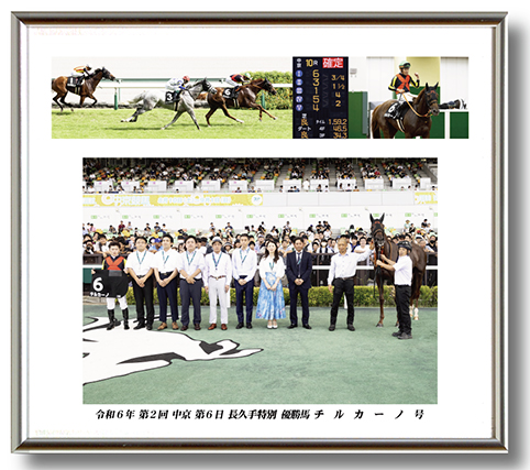 四切組写真台紙付き