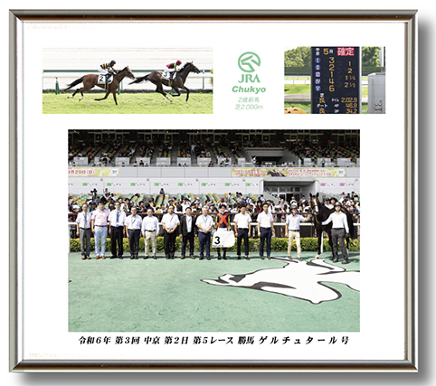 四切組写真台紙付き