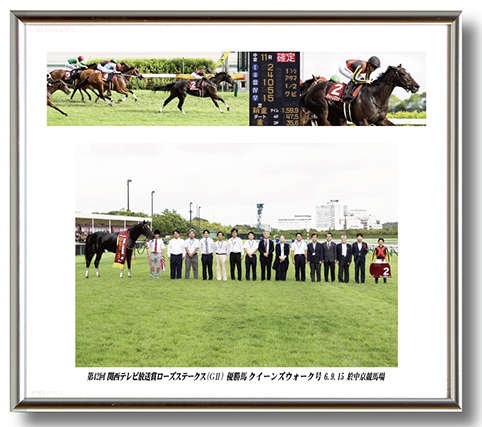 四切組写真アルミ額付