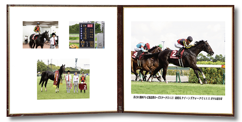 四切組写真レザー台紙付