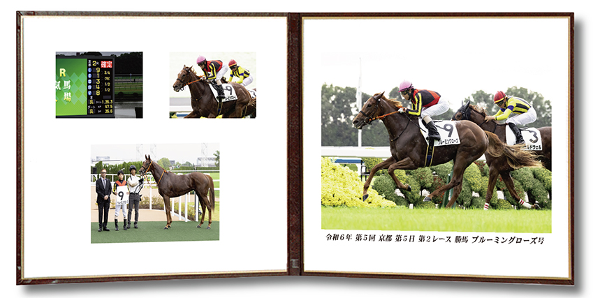 四切組写真レザー台紙付