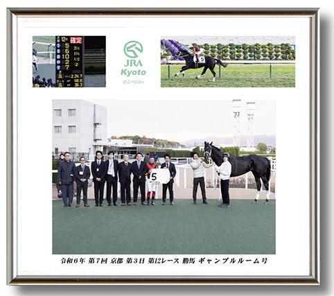 四切組写真台紙付き