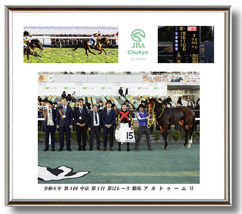 四切組写真台紙付き