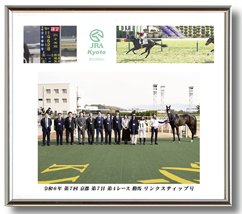 四切組写真台紙付き