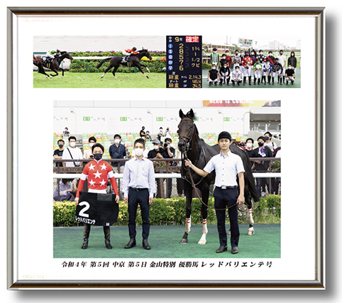 四切組写真木製額付