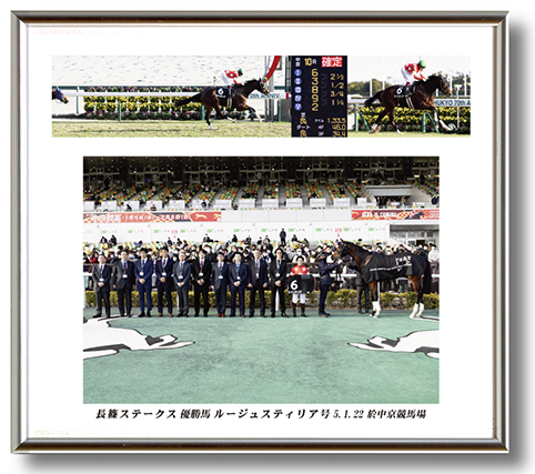 四切組写真木製額付