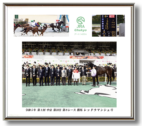 四切組写真木製額付