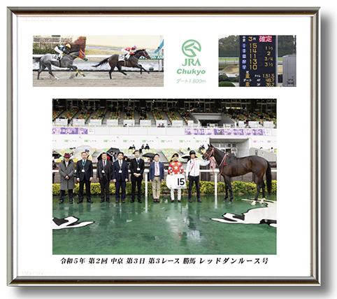 四切組写真木製額付
