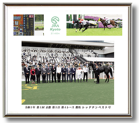四切組写真木製額付