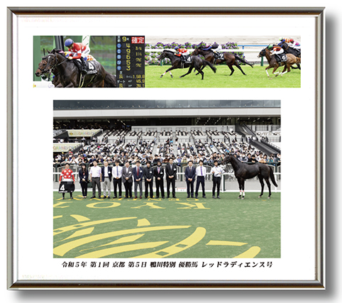 四切組写真木製額付