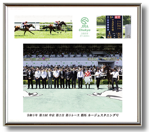 四切組写真木製額付
