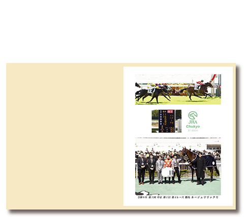 四切組写真木製額付