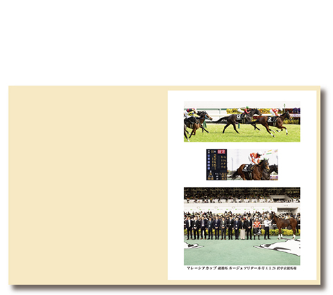 四切組写真木製額付